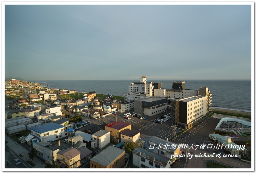 日本北海道8天7夜自由行Day3(下)八幡板、函館山夜景及湯