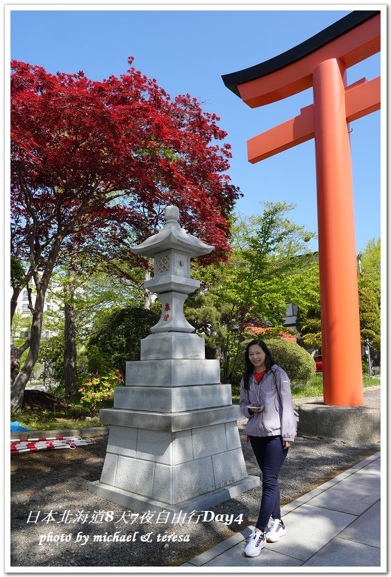 日本北海道8天7夜自由行Day4湯倉神社、聖女修道院及洞爺湖