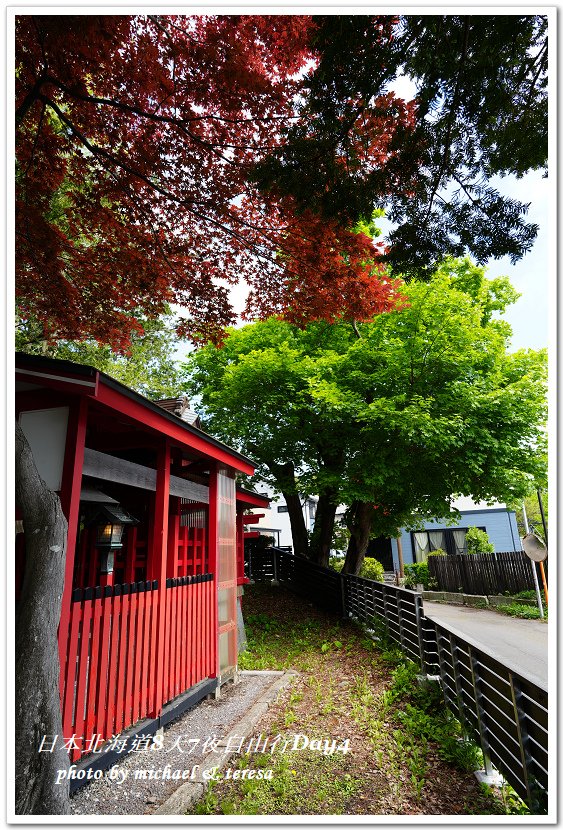 日本北海道8天7夜自由行Day4湯倉神社、聖女修道院及洞爺湖