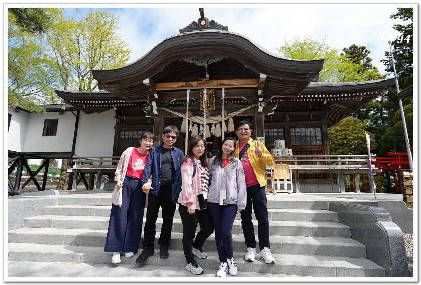 日本北海道8天7夜自由行Day4湯倉神社、特普拉派修道院及洞