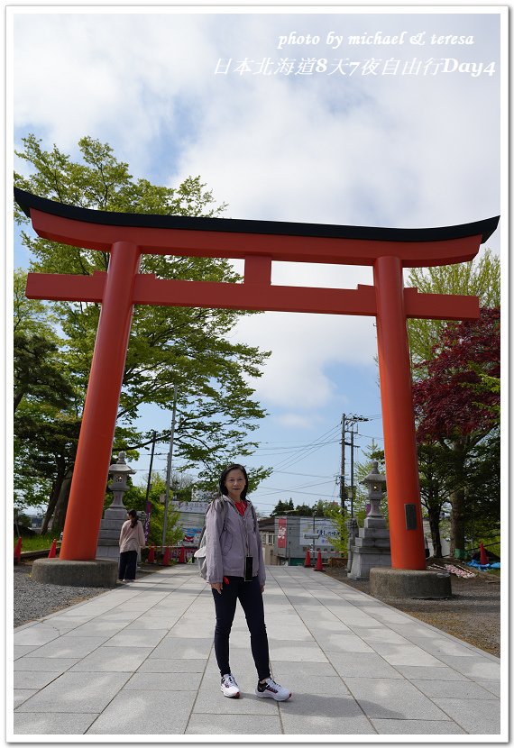 日本北海道8天7夜自由行Day4湯倉神社、聖女修道院及洞爺湖