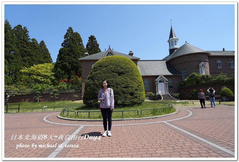 日本北海道8天7夜自由行Day4湯倉神社、特普拉派修道院及洞