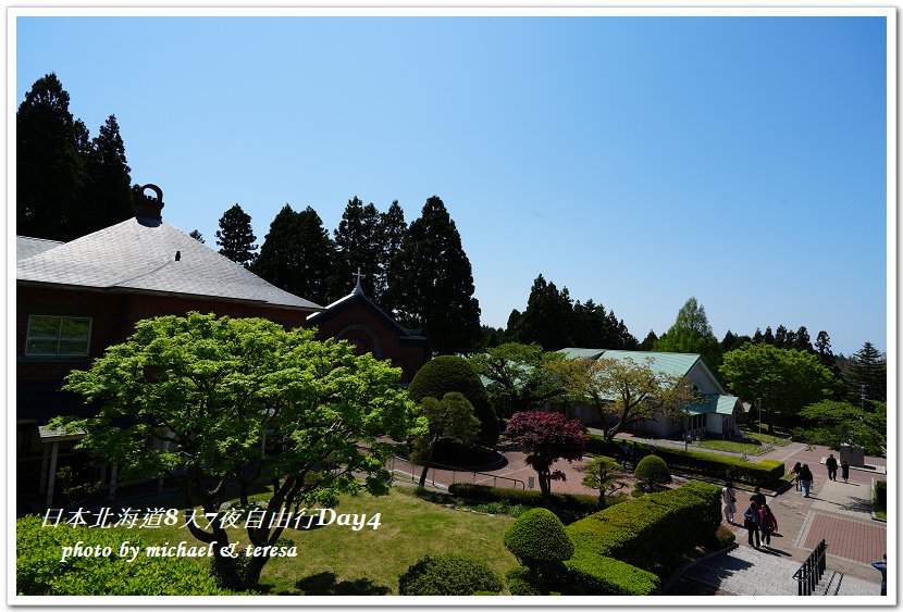 日本北海道8天7夜自由行Day4湯倉神社、聖女修道院及洞爺湖