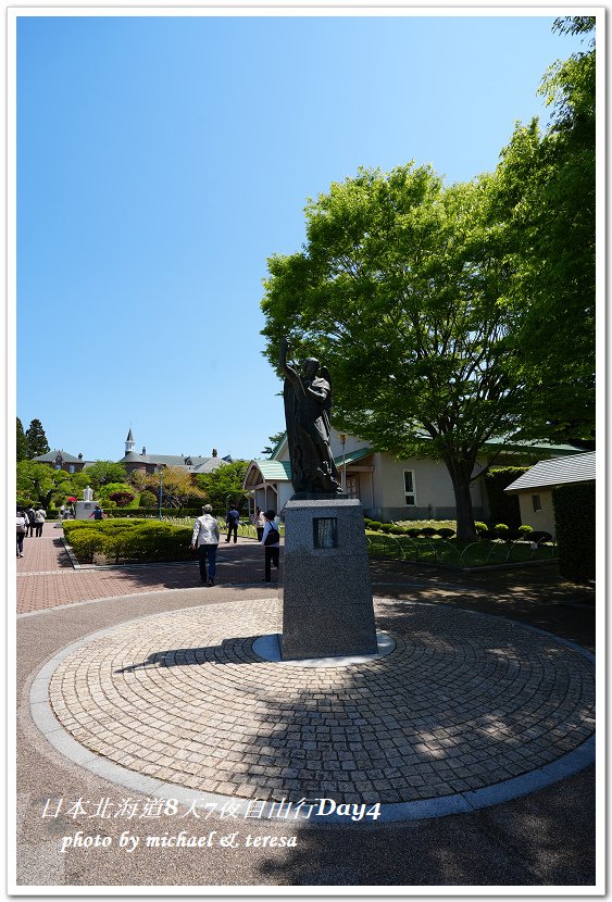 日本北海道8天7夜自由行Day4湯倉神社、聖女修道院及洞爺湖