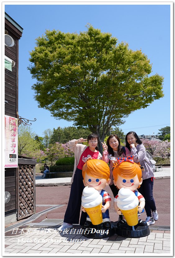 日本北海道8天7夜自由行Day4湯倉神社、聖女修道院及洞爺湖