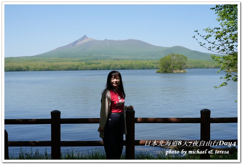 日本北海道8天7夜自由行Day4湯倉神社、聖女修道院及洞爺湖