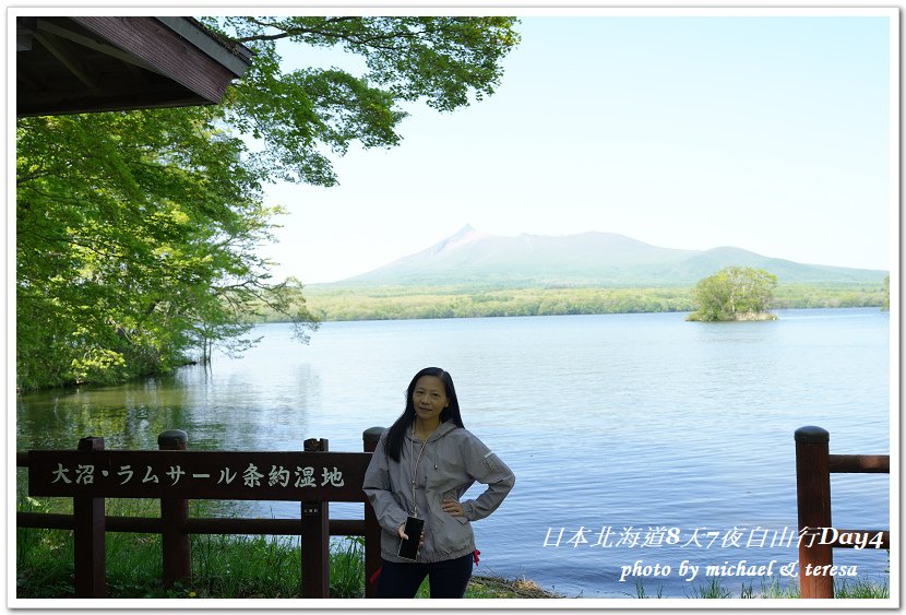 日本北海道8天7夜自由行Day4湯倉神社、聖女修道院及洞爺湖