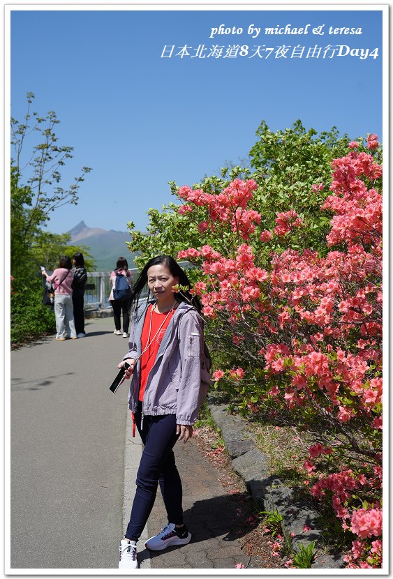 日本北海道8天7夜自由行Day4湯倉神社、聖女修道院及洞爺湖