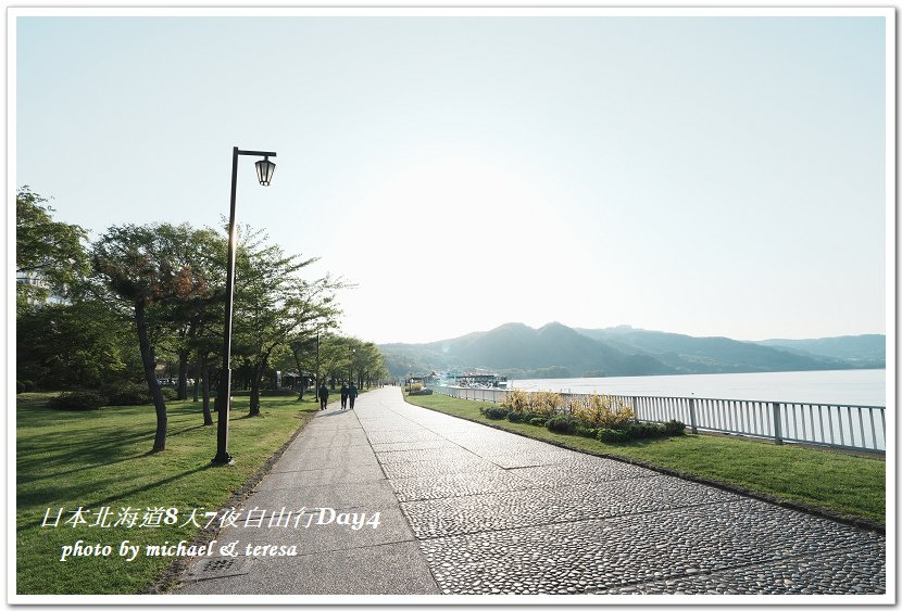 日本北海道8天7夜自由行Day4湯倉神社、聖女修道院及洞爺湖