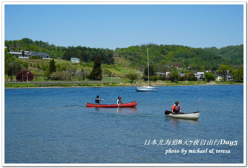 日本北海道8天7夜自由行Day5(上)洞爺湖、月浦展望台、L