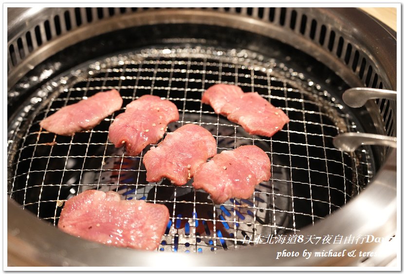 日本北海道8天7夜自由行Day5(下)登別地獄谷、大湯沼、奧