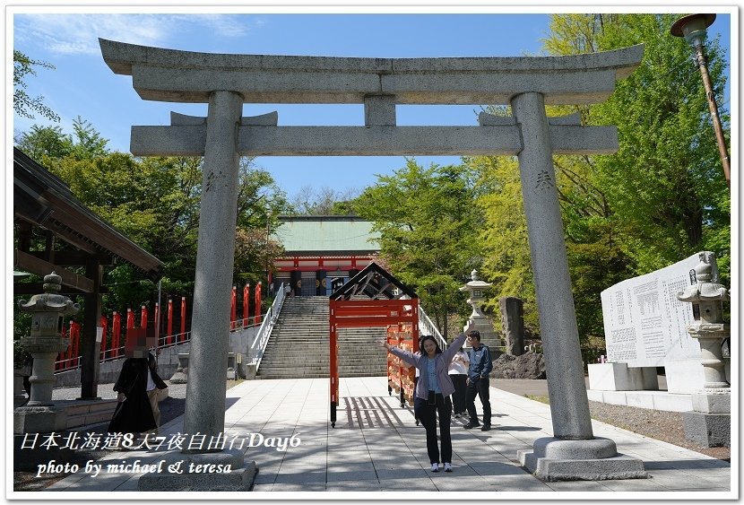 日本北海道8天7夜自由行Day6小樽一日散策、天狗山展望台、