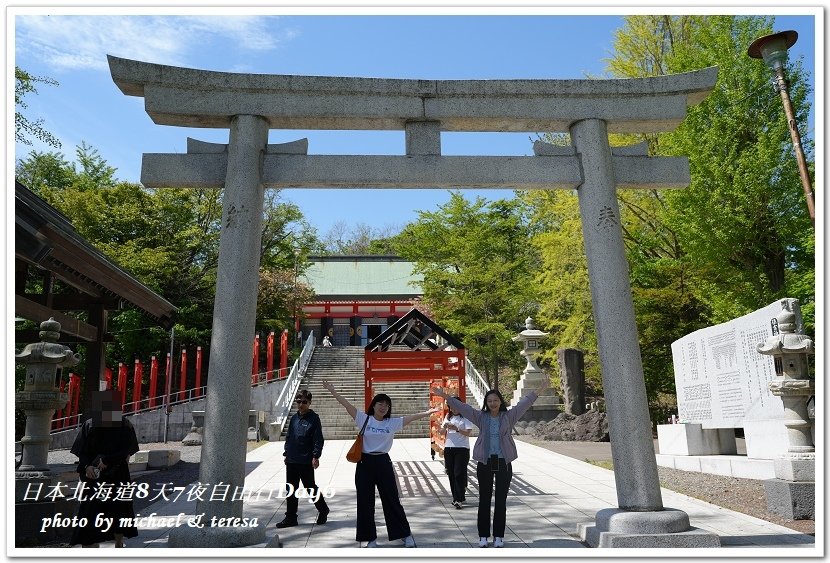 日本北海道8天7夜自由行Day6小樽一日散策、天狗山展望台、