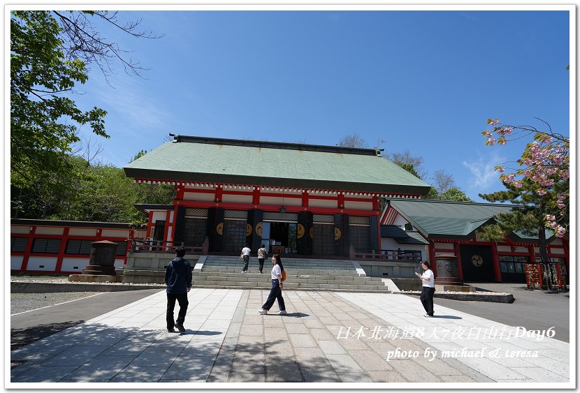 日本北海道8天7夜自由行Day6小樽一日散策、天狗山展望台、