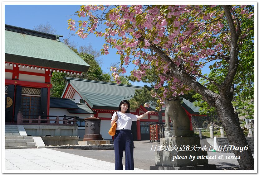 日本北海道8天7夜自由行Day6小樽一日散策、天狗山展望台、