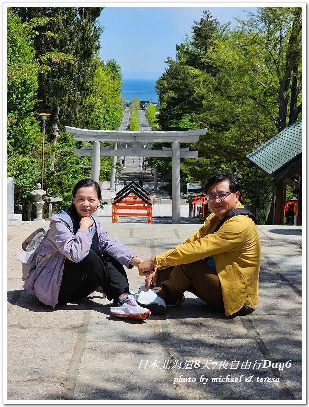 日本北海道8天7夜自由行Day6住吉神社、小樽一日散策、天狗