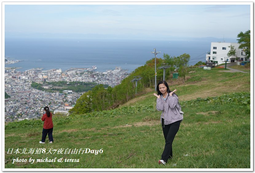 日本北海道8天7夜自由行Day6小樽一日散策、天狗山展望台、