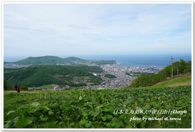 日本北海道8天7夜自由行Day6小樽一日散策、天狗山展望台、