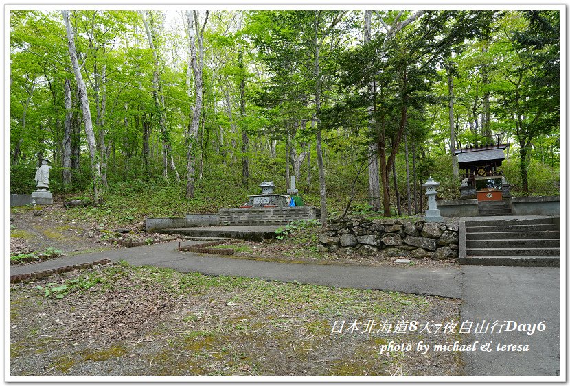 日本北海道8天7夜自由行Day6小樽一日散策、天狗山展望台、