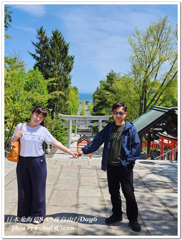 日本北海道8天7夜自由行Day6住吉神社、小樽一日散策、天狗