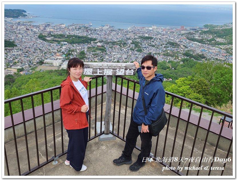 日本北海道8天7夜自由行Day6住吉神社、小樽一日散策、天狗