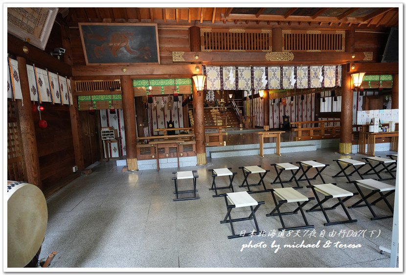 日本北海道8天7夜自由行Day7(下)琴似神社、北海道神宮、