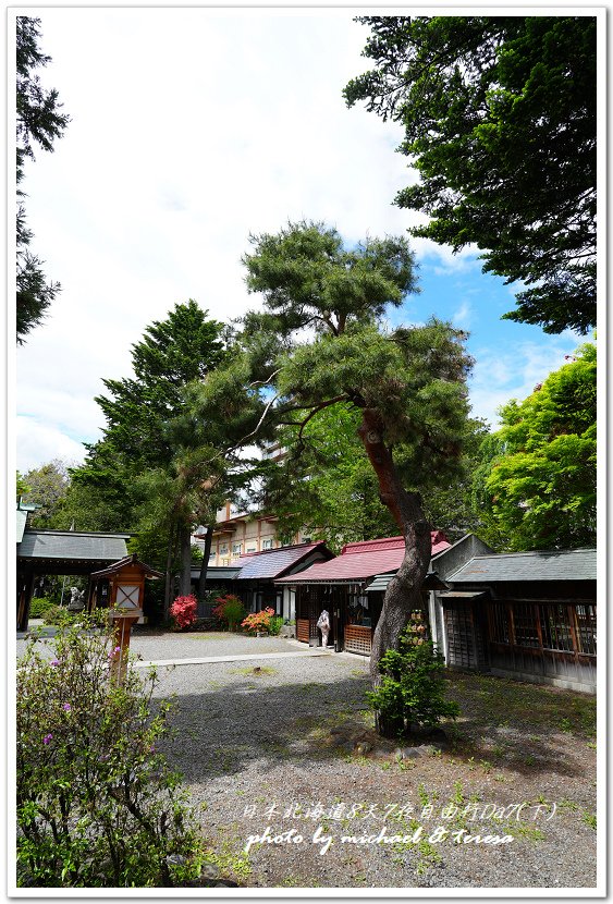 日本北海道8天7夜自由行Day7(下)琴似神社、北海道神宮、