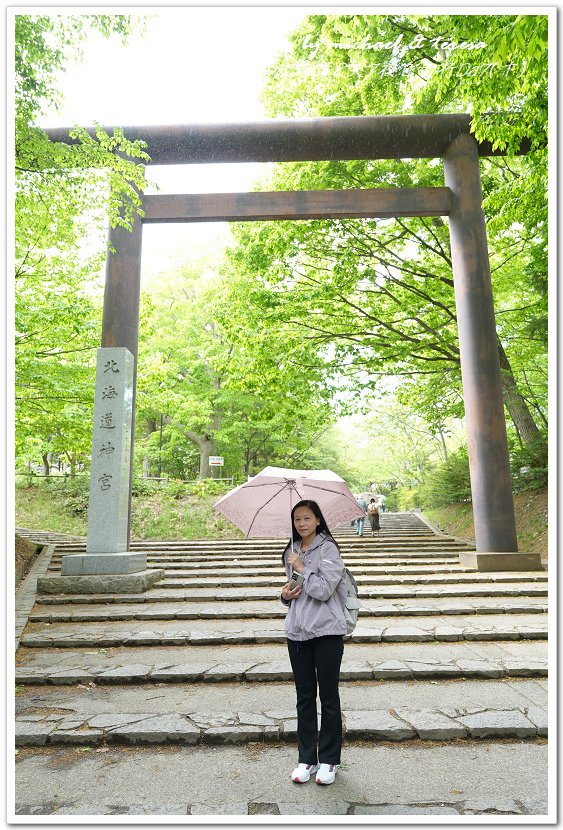 日本北海道8天7夜自由行Day7(下)琴似神社、北海道神宮、