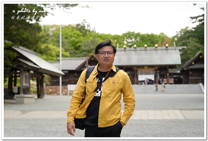 日本北海道8天7夜自由行Day7(下)琴似神社、北海道神宮、