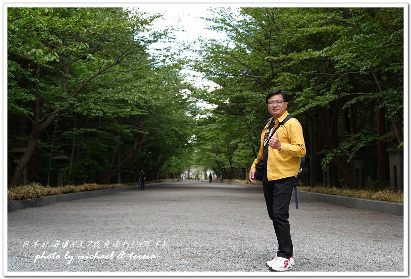 日本北海道8天7夜自由行Day7(下)琴似神社、北海道神宮、
