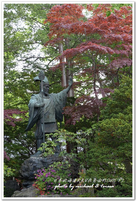 日本北海道8天7夜自由行Day7(下)琴似神社、北海道神宮、