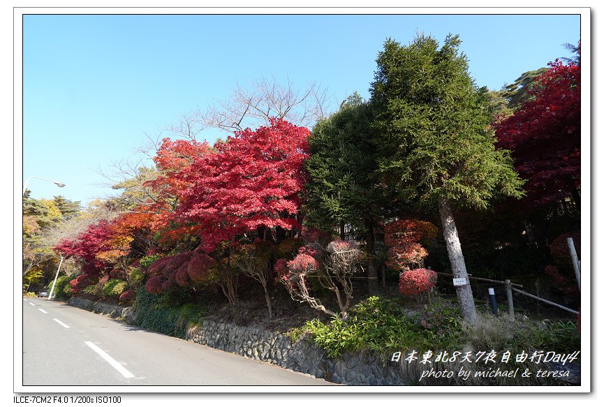 日本東北8天7夜賞楓自由行Day4(上)釜淵公園、釜淵瀑布散