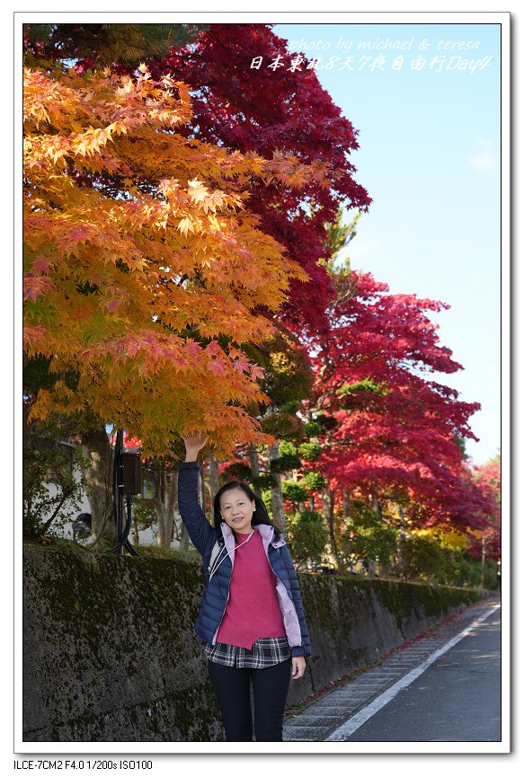 日本東北8天7夜賞楓自由行Day4(上)釜淵公園、釜淵瀑布散