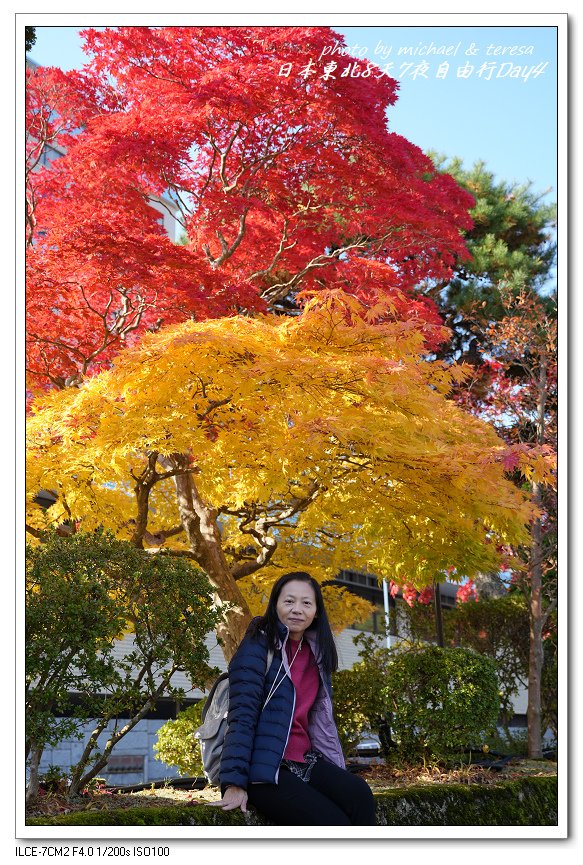 日本東北8天7夜賞楓自由行Day4(上)釜淵公園、釜淵瀑布散