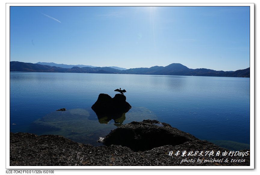 日本東北8天7夜賞楓自由行Day5田澤湖(下)御座石神社、浮