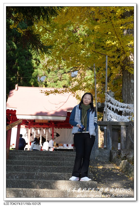 日本東北8天7夜賞楓自由行Day5田澤湖(下)御座石神社、浮