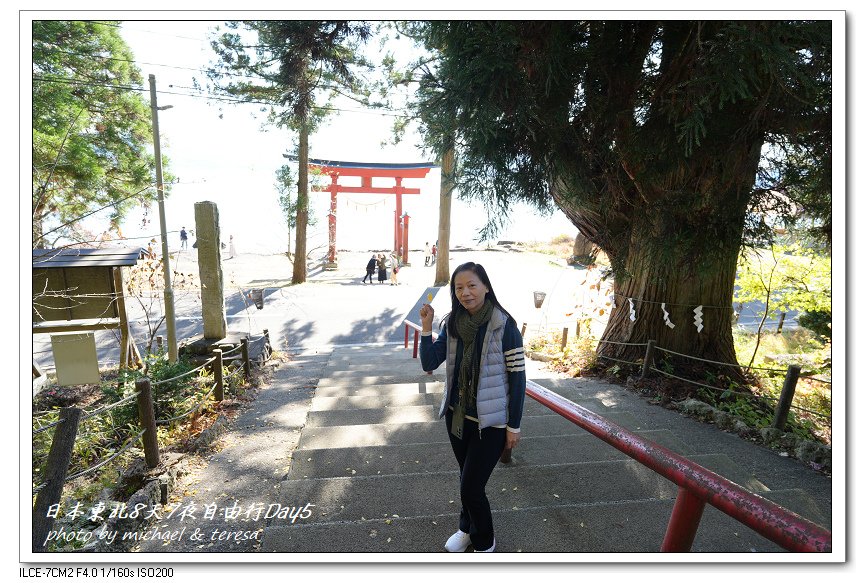 日本東北8天7夜賞楓自由行Day5田澤湖(下)御座石神社、浮