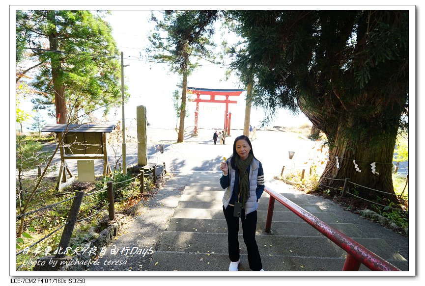 日本東北8天7夜賞楓自由行Day5田澤湖(下)御座石神社、浮