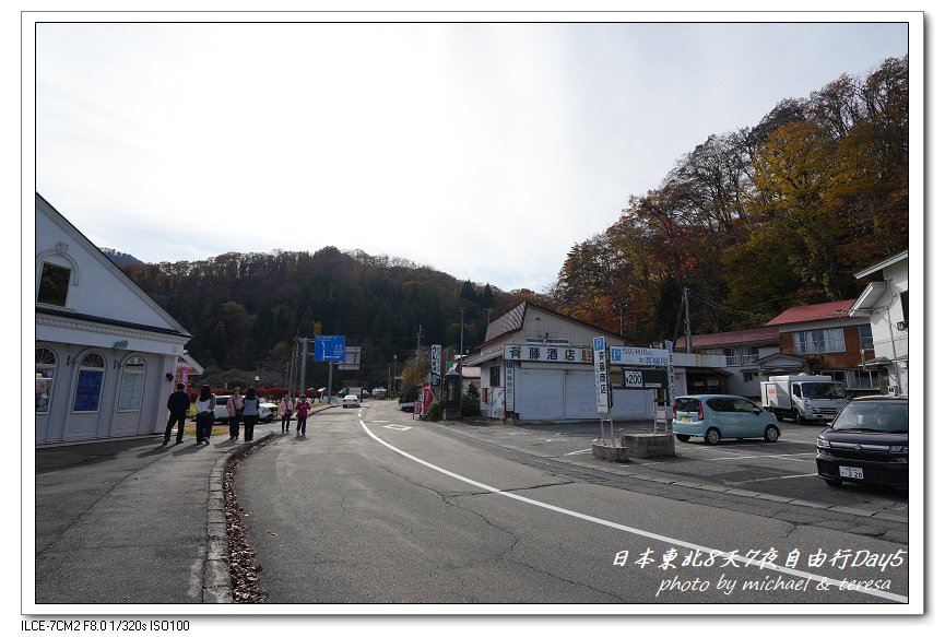 日本東北8天7夜賞楓自由行Day5田澤湖(下)御座石神社、浮