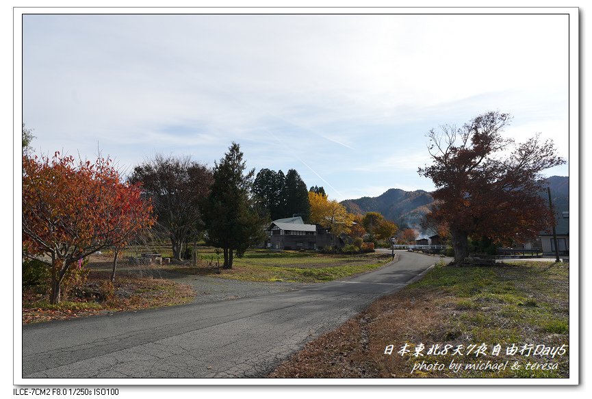 日本東北8天7夜賞楓自由行Day5田澤湖(下)御座石神社、浮