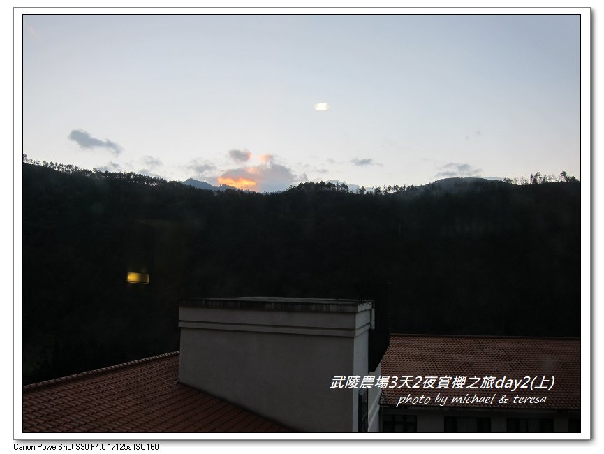 2012武陵農場3天2夜賞櫻之旅 Day2(上)
