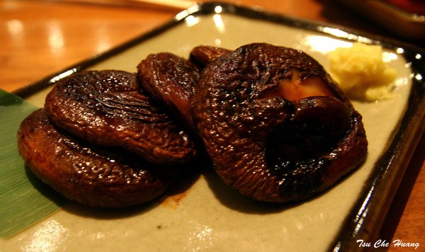 Ikanaya - Shiitake Mushroom