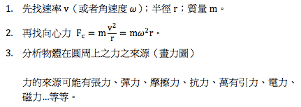 螢幕快照 2019-01-15 上午2.18.06.png