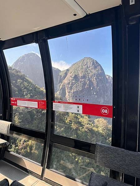 沙霸的番西邦峰纜車