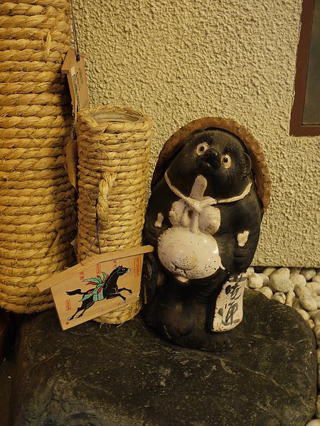 P1080815.JPG