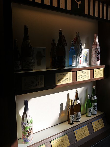 P1080390.JPG