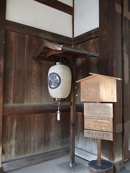 P1080337.JPG