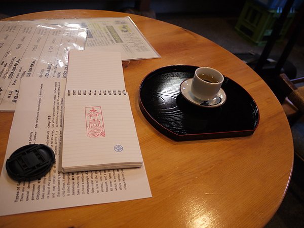 P1080746.JPG
