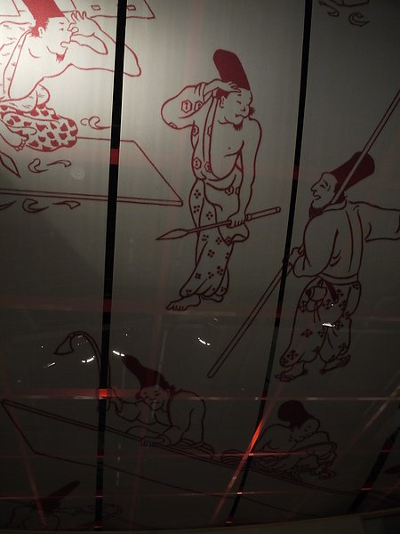 P1080647.JPG