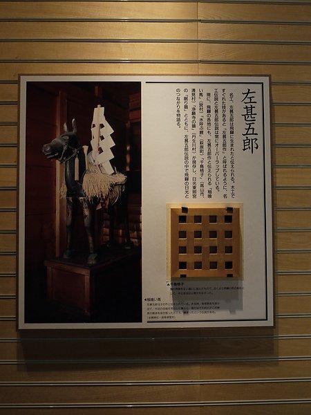 P1080576.JPG